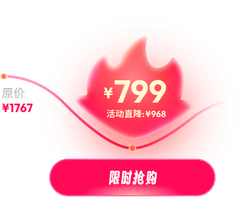 buy button