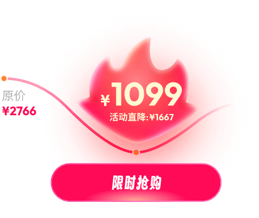buy button