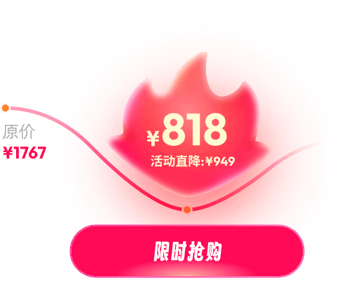 buy button