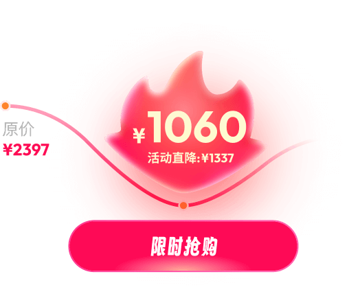 buy button