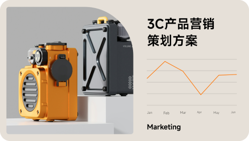 PPT 03
