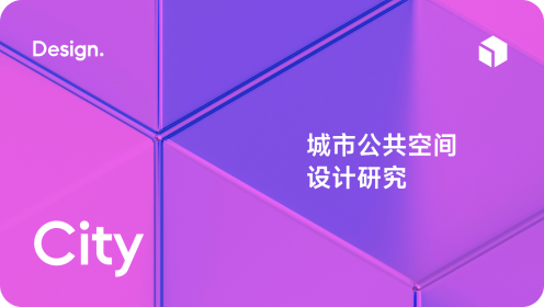 PPT 04