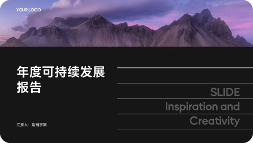 PPT 11
