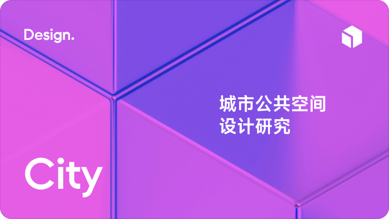 科技